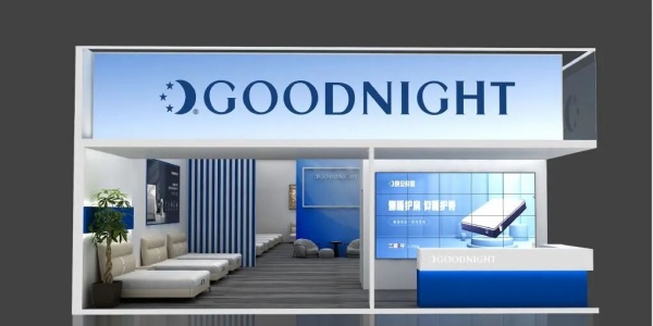 家具展臺案例以空間為境，營造優質睡眠體驗場