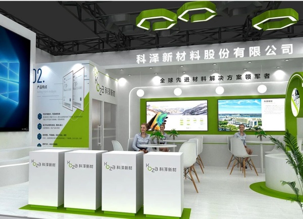 個人護(hù)理用品博覽會展臺沒記憶點？54平這樣搭，3萬預(yù)算讓逛展人主動掏手機拍！