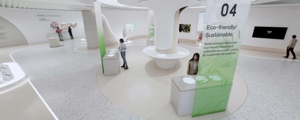 解鎖數字展廳體驗時尚科技新融合