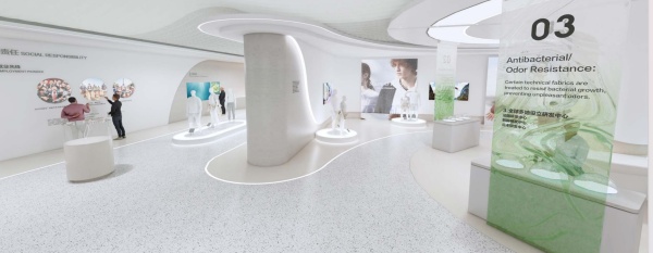 解鎖數字展廳體驗時尚科技新融合