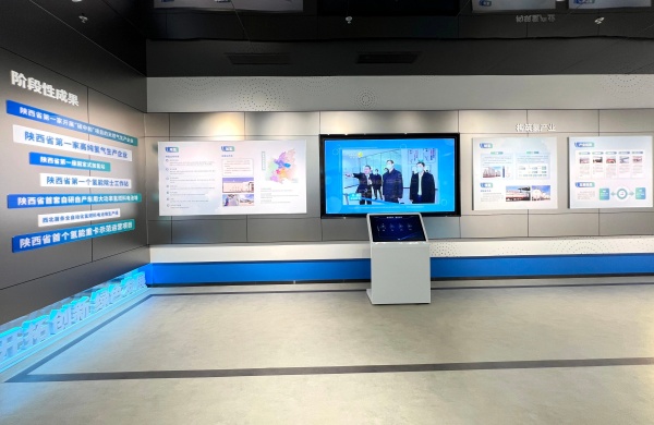 海燕集團(tuán)展廳解鎖能源轉(zhuǎn)型密碼