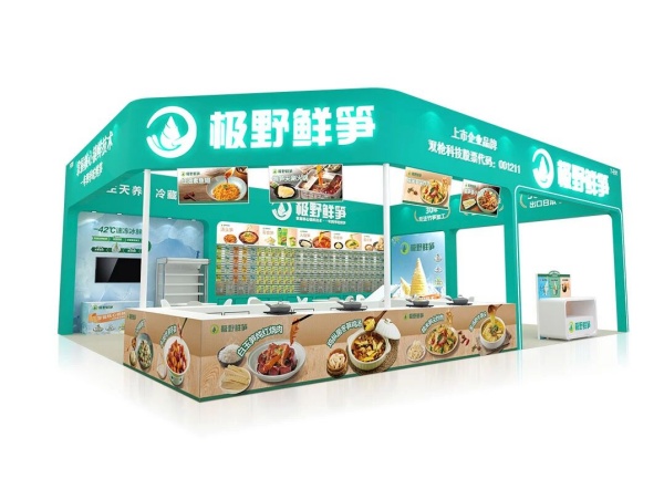 FHC食品展“人潮洶涌”！展臺這樣搭才能接住流量！附人氣展位設計布局圖