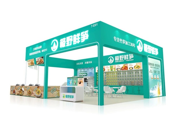 FHC食品展“人潮洶涌”！展臺這樣搭才能接住流量！附人氣展位設計布局圖