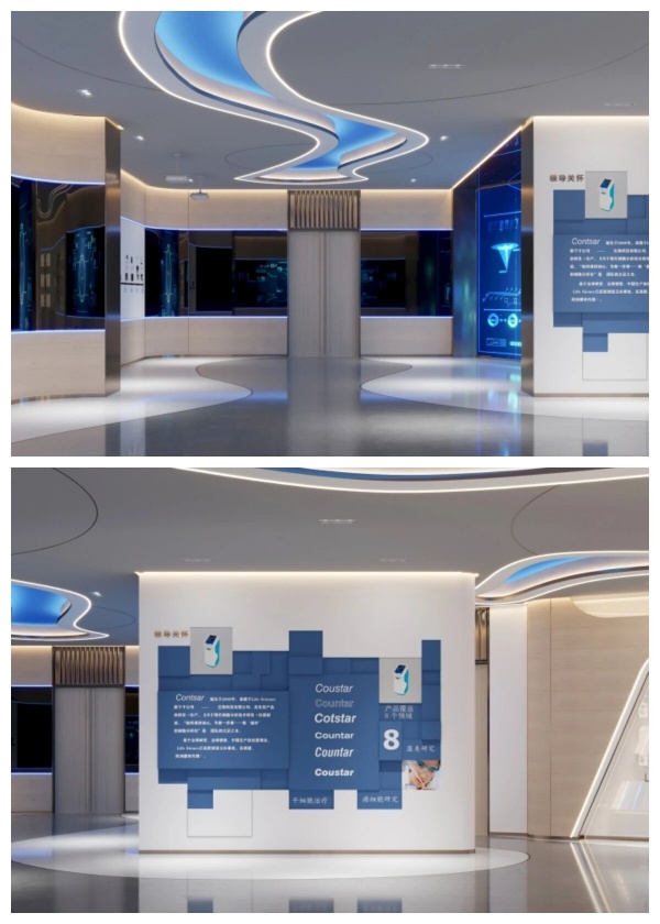 一正藥業(yè)展廳在科技與藝術(shù)交織中，解碼生命健康的未來(lái)圖景