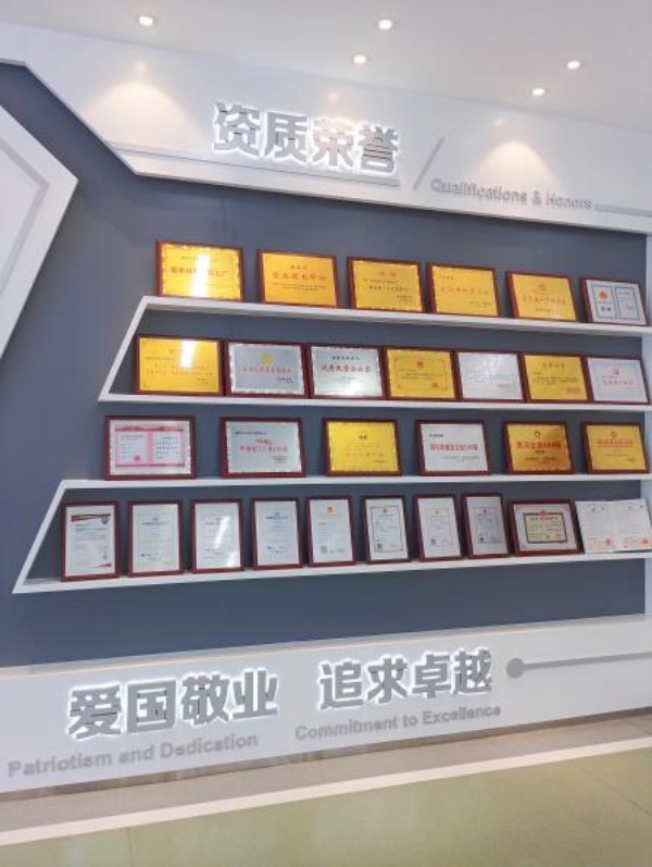 長江電工集團數(shù)字化展廳設(shè)計