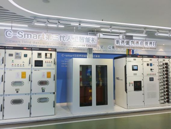 長江電工集團數(shù)字化展廳設(shè)計