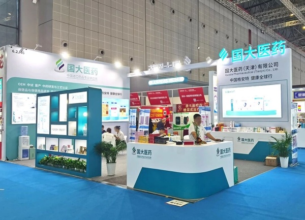 展會搭建合同屬于建設工程合同嗎？