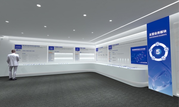 企業展廳搭建驅動品牌躍升